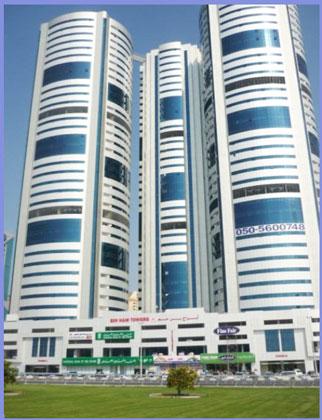 Lifeway Specialized Medical Centre's building in Sharjah